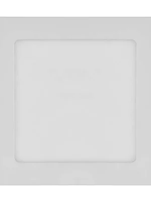 Autentický LED SVÍTIDLO NEXXO VES.ČT 12,5W 1050LM IP40 NW B *ZD2135 emos