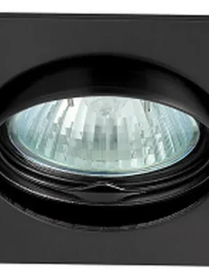 Svítidlo podhledové výklopné IZZY DT10-MB rámeček hliníkový, čtvercový barva černá GXPL063 Greenlux Kup Teď