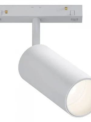 Cenově Výhodný Lištové svítidlo LED2 MAGO II M W 10W 800lm 3000K IP20 bílá 6094131