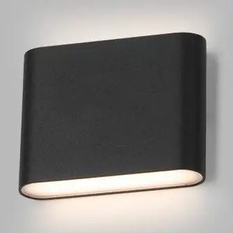 Omezená Nabídka Nástěnné svítidlo AULIX FLAT II S A 2x3W 680lm 3000K/4000K/5700K IP65 antracit LED2 5234754