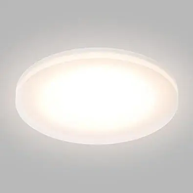 Zápustné svítidlo LED AULIX STATIC DIM 7 550lm IP44 3000K bílé stmívatelné LED2 2050131D Levný