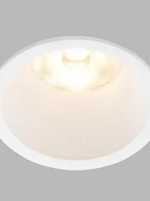 Zápustné svítidlo AULIX LED2 RAY M, DIM 10W 3000K IP44 bílá Hit Sezóny