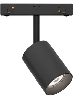 Svítidlo AULIX LED2 MAYO S, B DALI DIM 10W 3000K černá Expresní Doručení