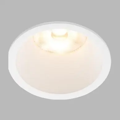 Sleva Vestavné svítidlo LED AULIX LED2 RAY M, W DIM TRIAK 10W 3000K 850lm IP44 bílé stmívatelné