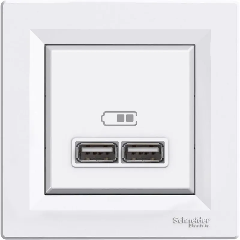 Novinka EPH2700221 Asfora - 2xUSB nabíjecí konektor 2.1A, bílá