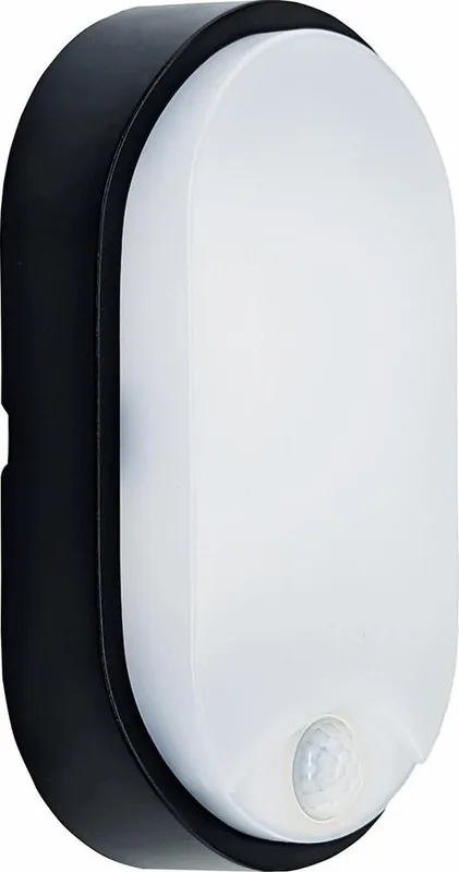 GXPS042 DITA OVAL B 14W NW Kup Teď