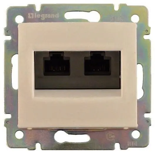 Tovární Cena Zásuvka Legrand Valena 2xRJ45 STP cat6, 774145, 2 výstupy, béžová