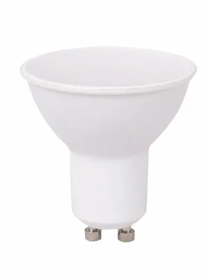 GXDS521 LED GU10 7,5W NW Výhodná Nabídka